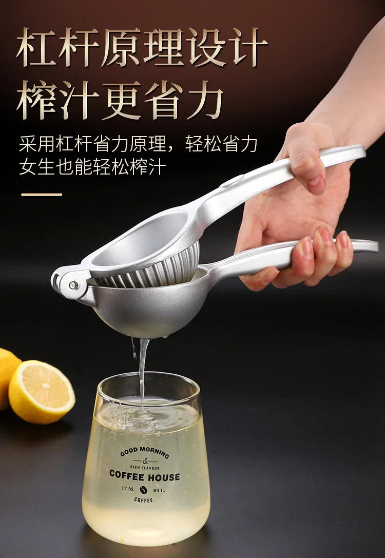 Zinc Alloy Lemon Juicing Artifact Household Manual Juicer Multifunctional Fruit Lemon Clip Sugarcane Juicer