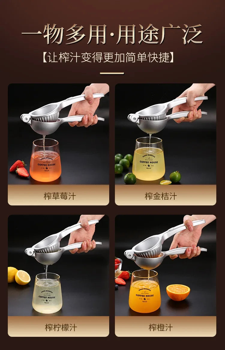 Zinc Alloy Lemon Juicing Artifact Household Manual Juicer Multifunctional Fruit Lemon Clip Sugarcane Juicer