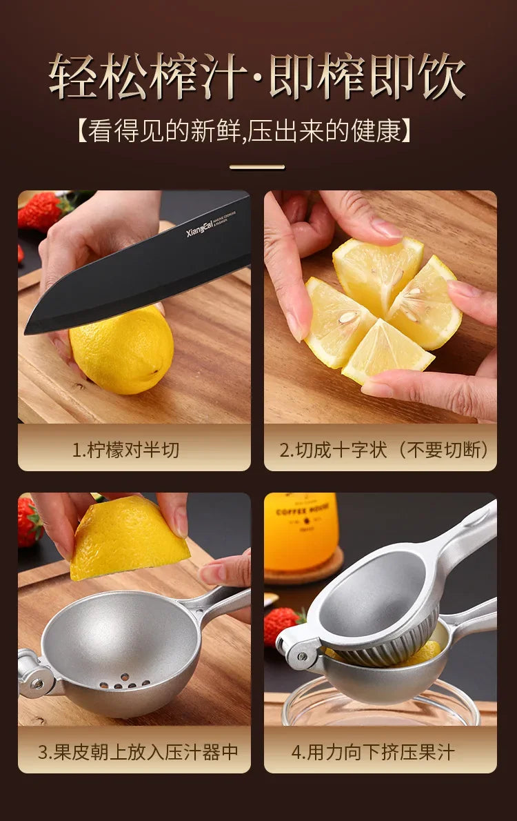 Zinc Alloy Lemon Juicing Artifact Household Manual Juicer Multifunctional Fruit Lemon Clip Sugarcane Juicer