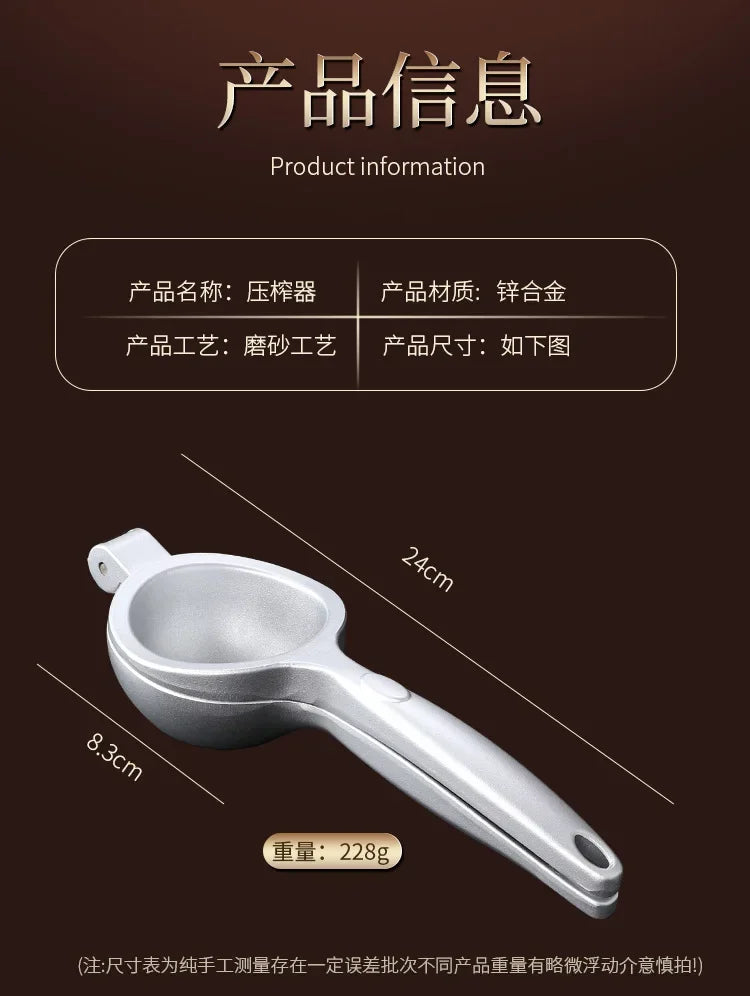 Zinc Alloy Lemon Juicing Artifact Household Manual Juicer Multifunctional Fruit Lemon Clip Sugarcane Juicer
