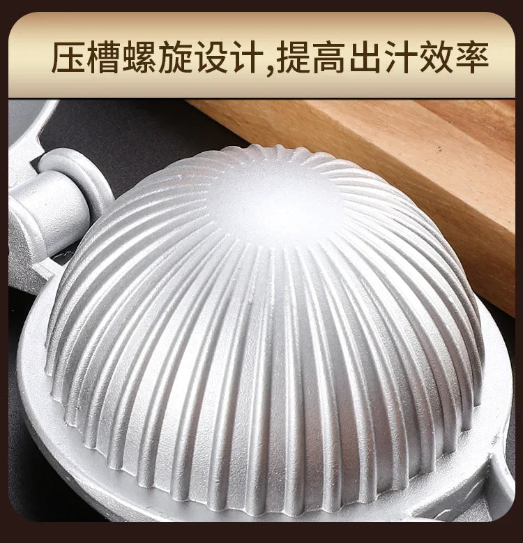 Zinc Alloy Lemon Juicing Artifact Household Manual Juicer Multifunctional Fruit Lemon Clip Sugarcane Juicer